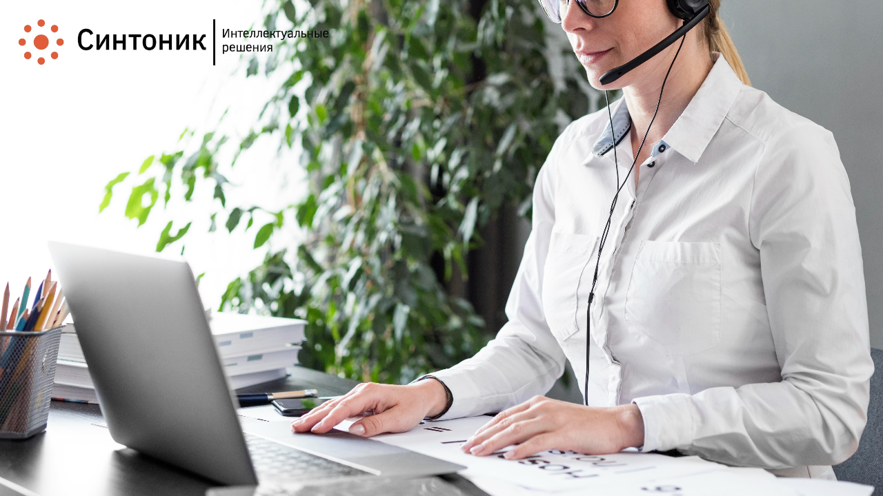 Autsorsing aloqa markazlari kalamush kompaniyalari orasida talabga ega