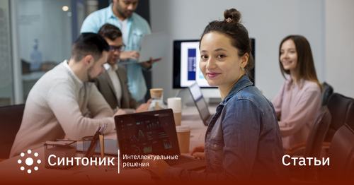 Agile методология