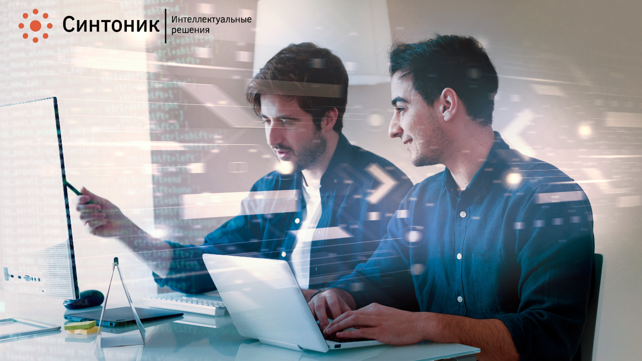 Основые методики управления проектами Agile