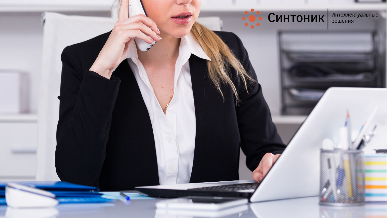 Какие есть виды возражений клиентов