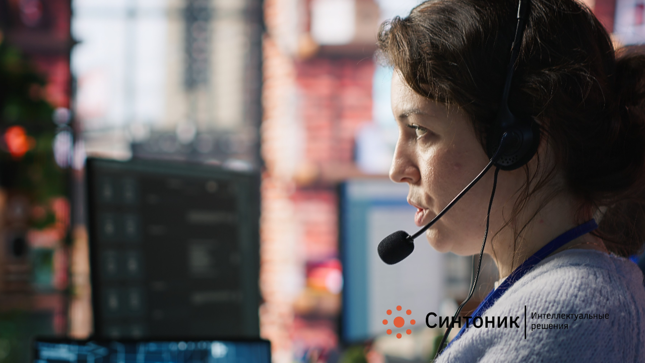 Как работают голосовые боты для звонков