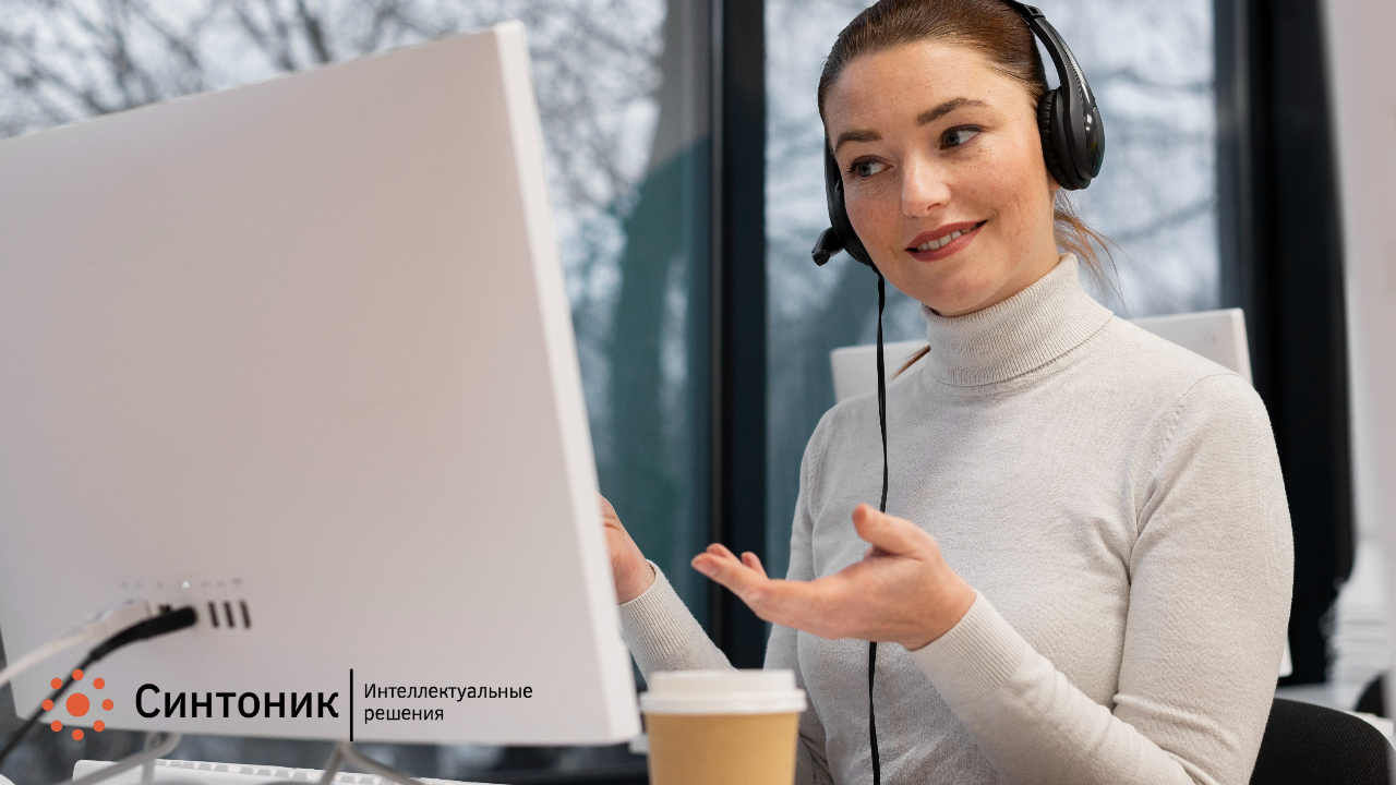 Преимущества и недостатки голосовых ботов для звонков