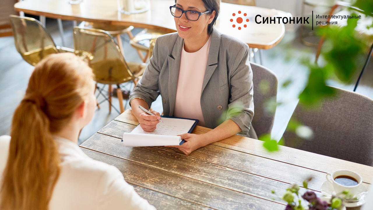 Какие вопросы включает бриф для клиента