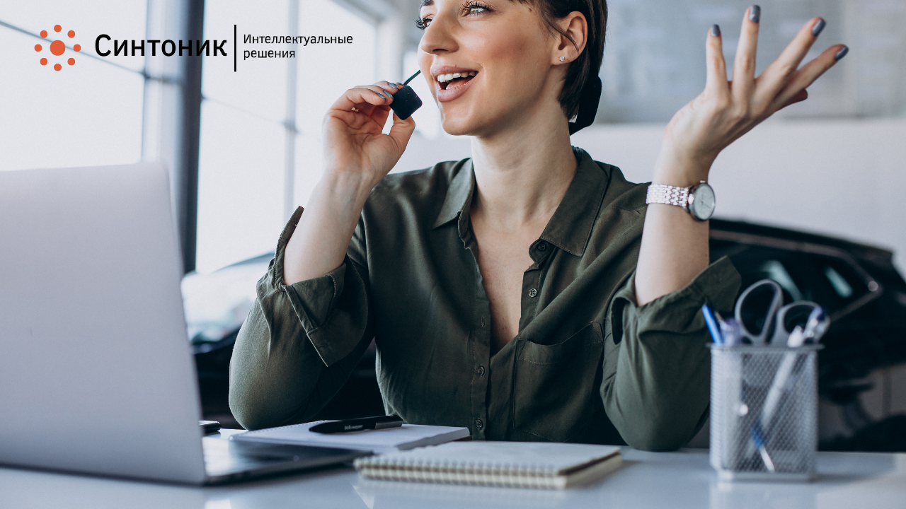 Правила составления скрипта для call-центра