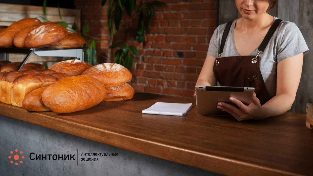 Инструменты возврата клиента