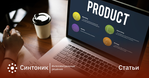 MVP продукта
