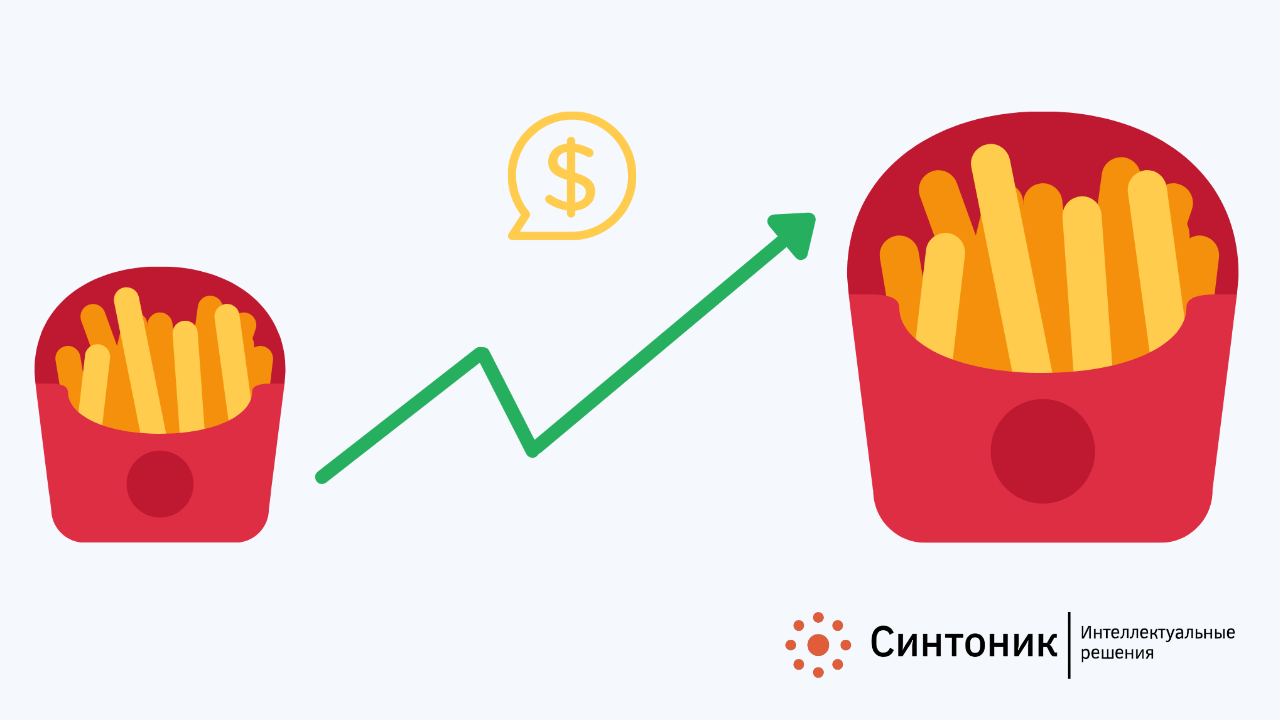 Апсейл – что значит в продажах