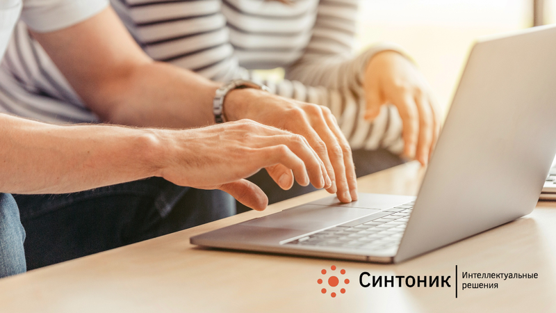 Что такое индекс клиентских усилий