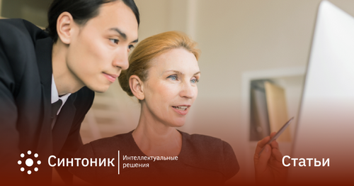 Портрет целевого клиента