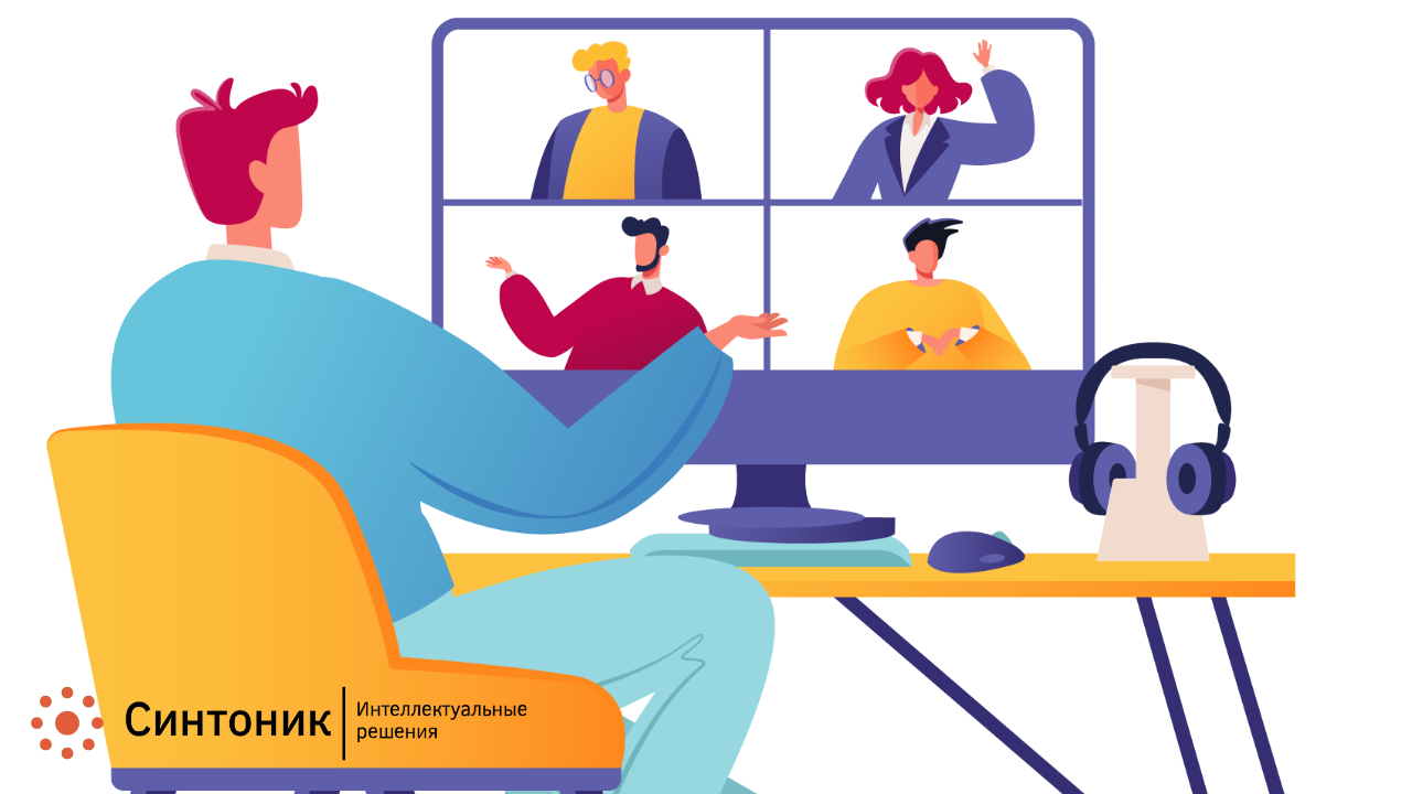 Как собрать данные для портрета целевого клиента