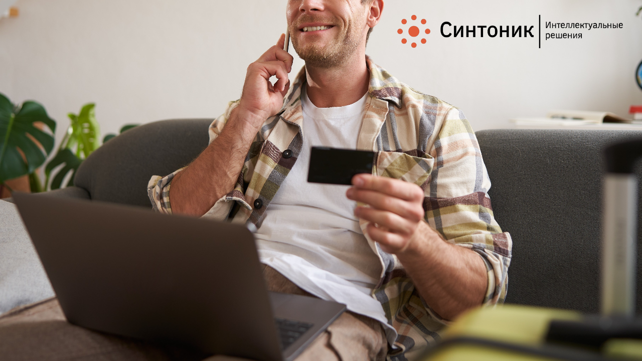 Виды перекрестных продаж