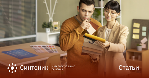 Создание рекламных креативов