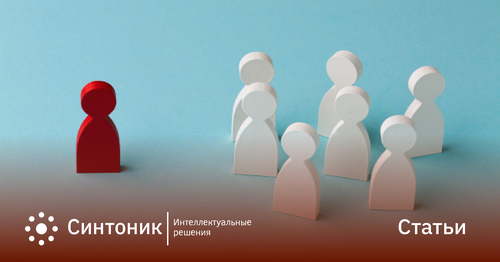 Охват аудитории