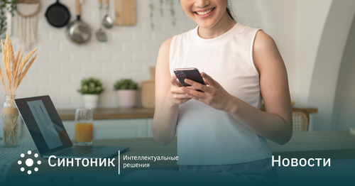 Чат-бот поможет передать показания горячей воды
