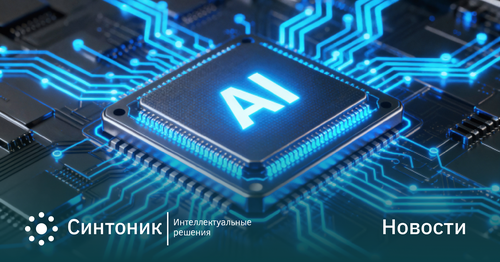 Языковую модель Meta адаптируют для Узбекистана